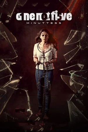 105 Minuttess 2024 Hindi - Telugu Dual Audio 105 Minuttess 2024 Hindi - Telugu Dual Audio