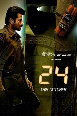 24: India 2013 Season 1 Hindi Audio (Episode 1 – 8 Added) 24: India 2013 Season 1 Hindi Audio (Episode 1 – 8 Added)