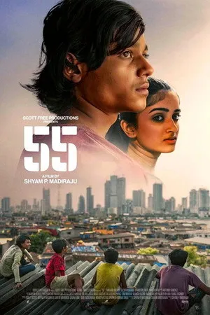 55 2025 Hindi Dual Audio 55 2025 Hindi Dual Audio