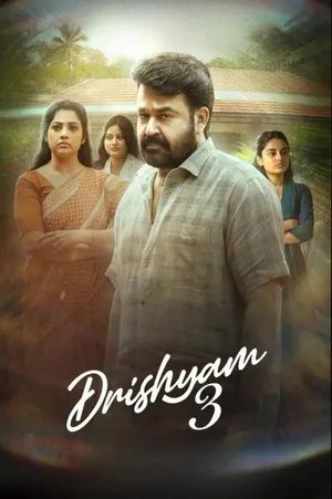 Drishyam 3 2026 Malayalam (LiNE) Audio HQ- Drishyam 3 2026 Malayalam (LiNE) Audio HQ-