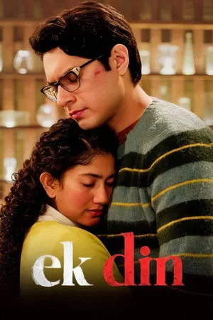 Ek Din 2026 Hindi Multi Audio HQ- Ek Din 2026 Hindi Multi Audio HQ-