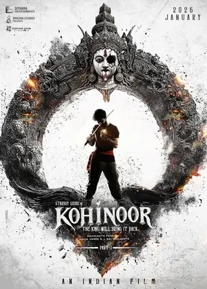 Kohinoor 2024 Bengali Kohinoor 2024 Bengali