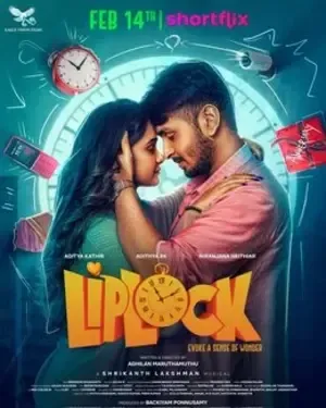 Liplock 2026 Tamil Audio Liplock 2026 Tamil Audio