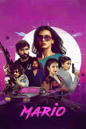 Mario 2025 Hindi - Telugu Dual Audio Mario 2025 Hindi - Telugu Dual Audio