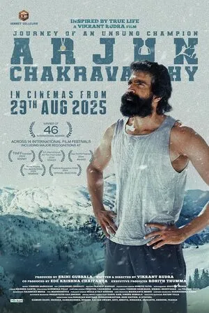 Arjun Chakravarthy: Journey of an Unsung Champion 2025 Hindi Dual Audio Arjun Chakravarthy: Journey of an Unsung Champion 2025 Hindi Dual Audio