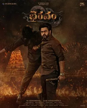 Bhairavam 2025 Hindi Dual Audio Bhairavam 2025 Hindi Dual Audio