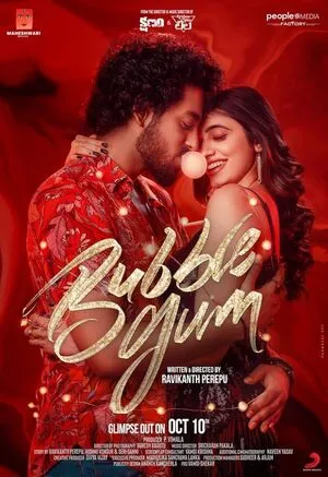 Bubblegum 2023 Hindi Dual Audio Bubblegum 2023 Hindi Dual Audio