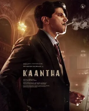 Kaantha 2025 Hindi Dual Audio Kaantha 2025 Hindi Dual Audio