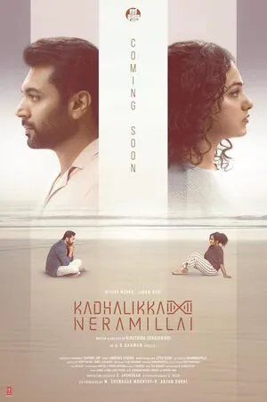 Kadhalikka Neramillai 2025 Hindi Dual Audio Kadhalikka Neramillai 2025 Hindi Dual Audio