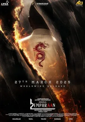 L2: Empuraan 2025 Hindi Dual Audio L2: Empuraan 2025 Hindi Dual Audio