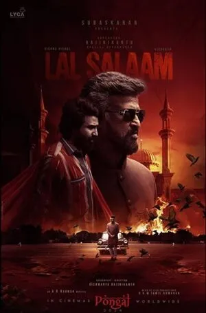 Lal Salaam 2024 Hindi HDTV Lal Salaam 2024 Hindi HDTV