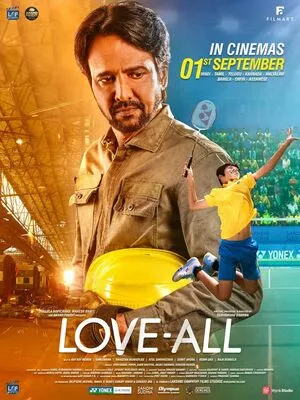 Love All 2023 Hindi Love All 2023 Hindi