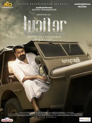 Lucifer 2019 Hindi Dual Audio Lucifer 2019 Hindi Dual Audio