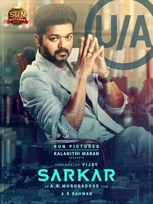 Sarkar 2018 Hindi Dual Audio Sarkar 2018 Hindi Dual Audio