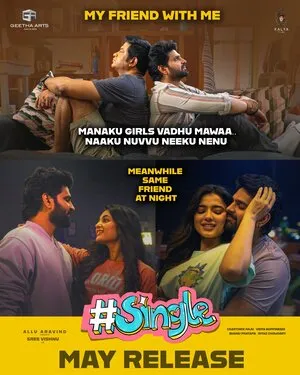 #Single 2025 Hindi Dual Audio #Single 2025 Hindi Dual Audio