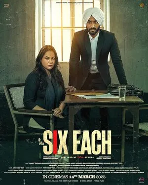Six Each 2025 Punjabi Six Each 2025 Punjabi
