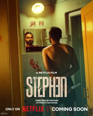 Stephen 2025 Hindi Dual Audio Stephen 2025 Hindi Dual Audio