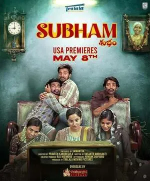 Subham 2025 Hindi Dual Audio Subham 2025 Hindi Dual Audio