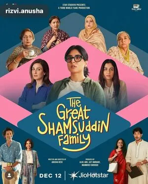 The Great Shamsuddin Family 2025 Hindi Audio The Great Shamsuddin Family 2025 Hindi Audio