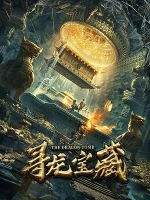 The Dragon’s Tomb 2024 Hindi Dual Audio The Dragon’s Tomb 2024 Hindi Dual Audio