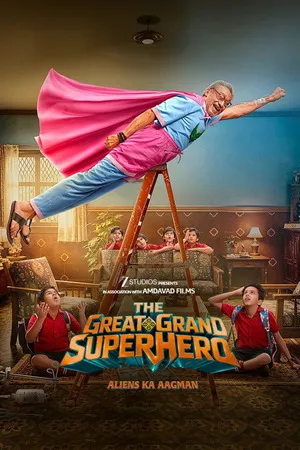 The Great Grand Superhero 2026 Hindi Audio HQ The Great Grand Superhero 2026 Hindi Audio HQ