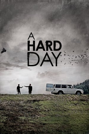 A Hard Day (2014) Hindi Dual Audio – 720p – A Hard Day (2014) Hindi Dual Audio – 720p –