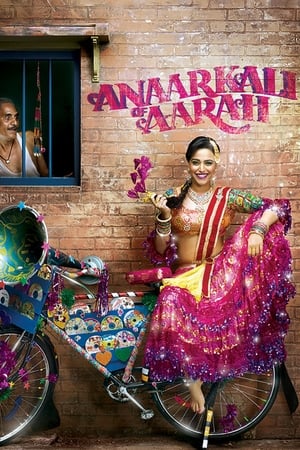 Anaarkali of Aarah 2017 160mb hindi movie Download Anaarkali of Aarah 2017 160mb hindi movie Download
