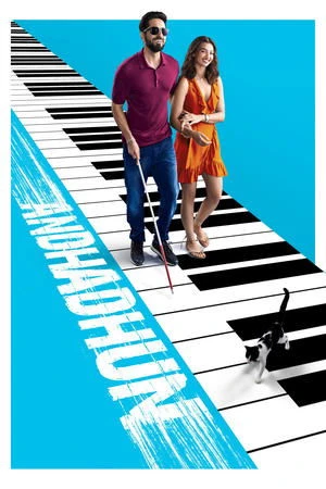 Andhadhun 2018 Hindi Audio Andhadhun 2018 Hindi Audio