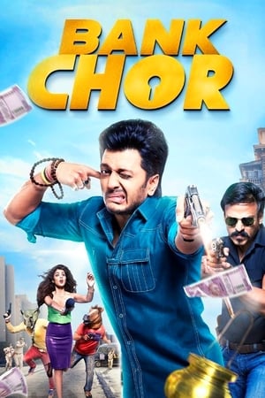 Bank Chor 2017 350MB Full Movie Download Bank Chor 2017 350MB Full Movie Download