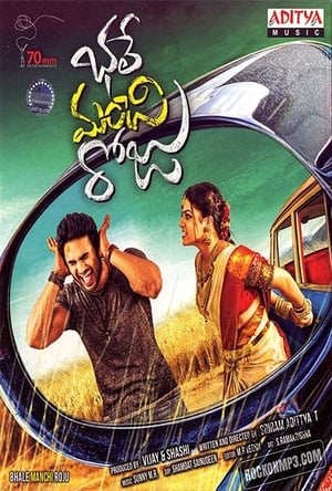 Bhale Manchi Roju (2015) Dual Audio Hindi Full Movie - 1.4GB Bhale Manchi Roju (2015) Dual Audio Hindi Full Movie - 1.4GB