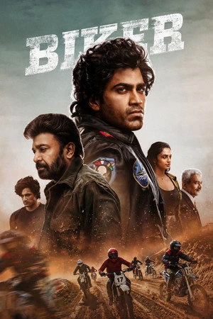 Biker 2026 Hindi - Telugu Dual Audio Biker 2026 Hindi - Telugu Dual Audio