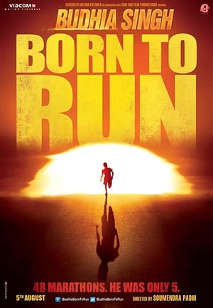 Budhia Singh Born To Run 2016 100mb Hindi Mkv Budhia Singh Born To Run 2016 100mb Hindi Mkv