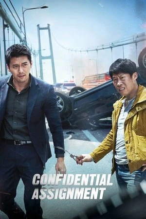 Confidential Assignment 2017 Hindi - Korean Dual Audio Confidential Assignment 2017 Hindi - Korean Dual Audio
