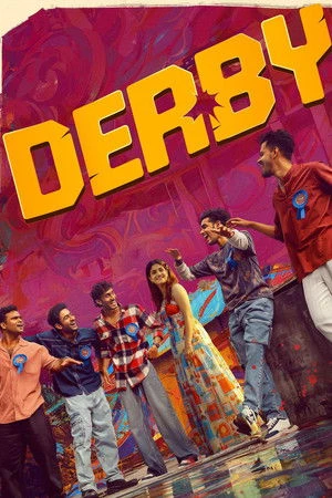 Derby 2026 Tamil Audio Derby 2026 Tamil Audio