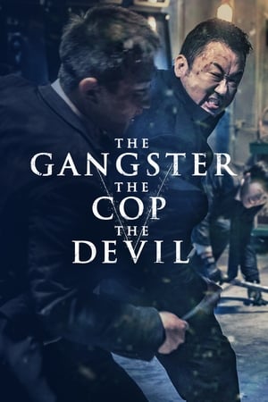 Dev 2019 (Hindi - Telugu) Dual Audio 450MB Dev 2019 (Hindi - Telugu) Dual Audio 450MB