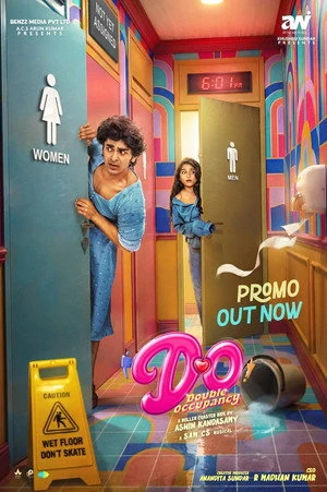 Double Occupancy 2026 Tamil Audio Double Occupancy 2026 Tamil Audio
