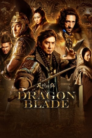 Dragon Blade (2015) Hindi Dual Audio 430MB Dragon Blade (2015) Hindi Dual Audio 430MB