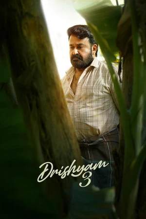 Drishyam 3 2026 MULTi Dual Audio Drishyam 3 2026 MULTi Dual Audio