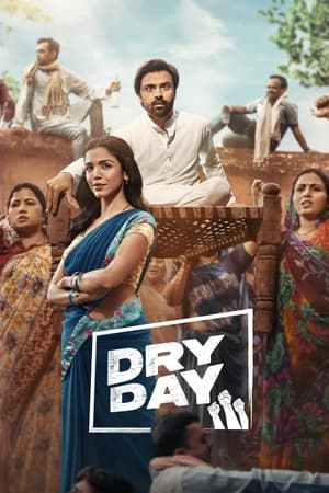 Dry Day (2023) Hindi – Dry Day (2023) Hindi –