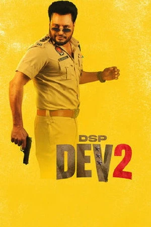 DSP Dev 2 2026 Punjabi Dual Audio DSP Dev 2 2026 Punjabi Dual Audio