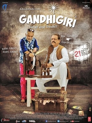 Gandhigiri 2016 170mb hindi movie DTHRip Gandhigiri 2016 170mb hindi movie DTHRip