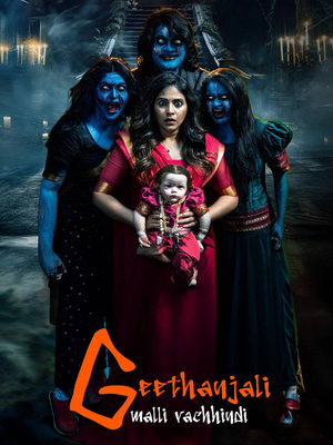 Geethanjali Malli Vachindi 2024 Hindi Dual Audio – 720p – Geethanjali Malli Vachindi 2024 Hindi Dual Audio – 720p –