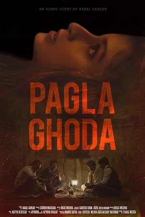 Ghoda 2017 380MB Hindi Dubbed Download Ghoda 2017 380MB Hindi Dubbed Download