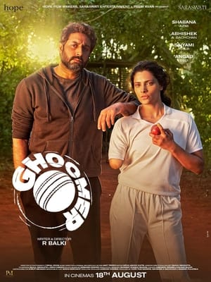 Ghoomer 2023 Hindi Ghoomer 2023 Hindi