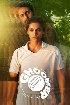 Ghoomer 2023 Hindi Ghoomer 2023 Hindi