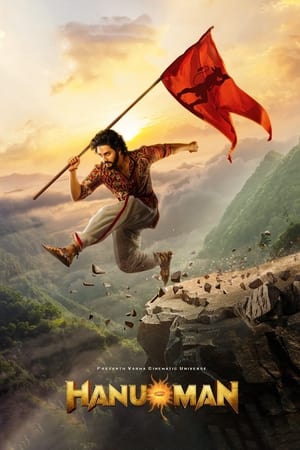 Hanuman 2024 Hindi (ORG) Dual Audio – Hanuman 2024 Hindi (ORG) Dual Audio –