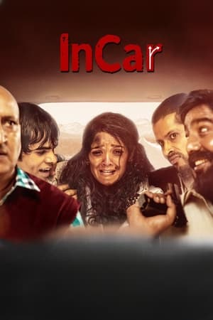 InCar (2023) Hindi Movie Pre- – InCar (2023) Hindi Movie Pre- –