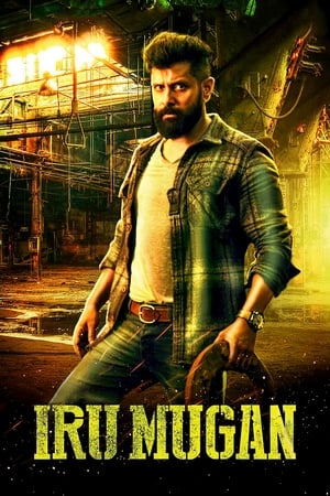 Iru Mugan 2016 450MB Hindi Dual Audio Download Iru Mugan 2016 450MB Hindi Dual Audio Download
