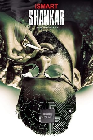 iSmart Shankar (2019) Hindi Dubbed 360MB iSmart Shankar (2019) Hindi Dubbed 360MB