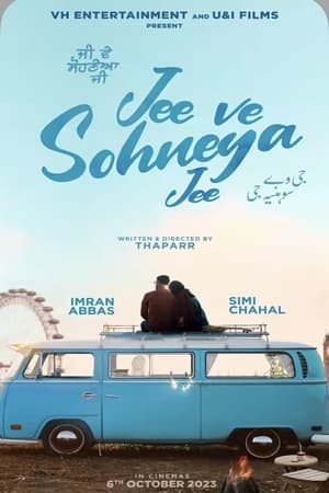 Jee Ve Sohneya Jee (2024) Punjabi – – Jee Ve Sohneya Jee (2024) Punjabi – –